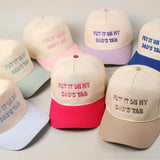 Put It On My Dad's Tab Embroidery Two - Tone Hat - Keepsake