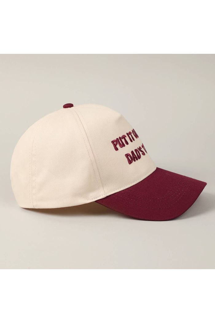 Put It On My Dad's Tab Embroidery Two - Tone Hat - Keepsake